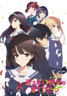 دانلود انیمه Saenai Heroine no Sodatekata ♭