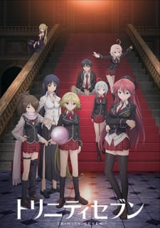 دانلود انیمه Trinity Seven با کیفیت بالا به همراه زیرنویس فارسی رایگان