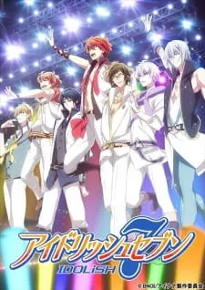 دانلود انیمه IDOLiSH7 Special Program: Kimi to Furikaeranai to! با کیفیت بالا از لینک مستقیم