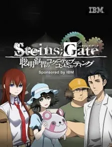 دانلود انیمه Steins;Gate: Soumei Eichi no Cognitive Computing با زیرنویس فارسی از لینک مستقیم