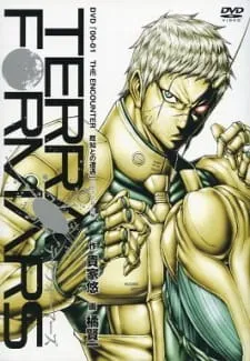 دانلود انیمه Terra Formars: Bugs 2-hen با زیرنویس فارسی از لینک مستقیم به صورت سافت ساب