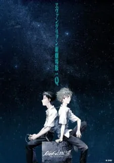 دانلود انیمه Evangelion: 3.0 You Can (Not) Redo با زیرنویس فارسی از لینک مستقیم با پخش آنلاین