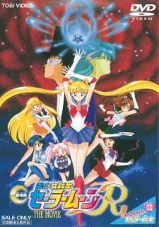 دانلود انیمه Bishoujo Senshi Sailor Moon R: The Movie با کیفیت بالا به همراه زیرنویس اختصاصی