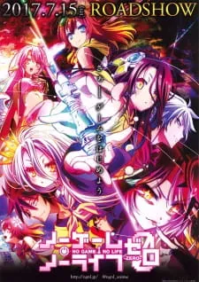 دانلود انیمه No Game No Life: Zero با زیرنویس فارسی از لینک مستقیم به همراه پخش آنلاین با کیفیت بالا