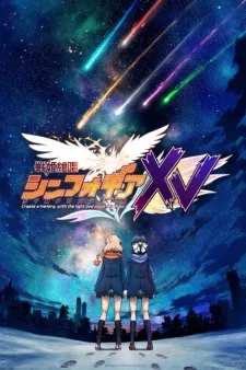 دانلود انیمه Senki Zesshou Symphogear XV به صورت کامل و یکجا از لینک مستقیم با کیفیت بالا