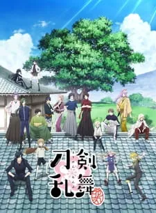 دانلود انیمه Touken Ranbu: Hanamaru با کیفیت بالا + پخش آنلاین به صورت سافت ساب