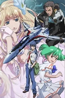 Macross F: Close Encounter - Deculture Edition