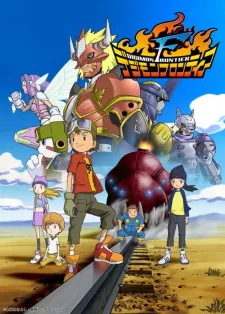 Digimon Frontier