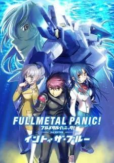 دانلود انیمه Full Metal Panic! Movie 3: Into the Blue