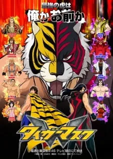 دانلود انیمه Tiger Mask W با زیرنویس فارسی از لینک مستقیم به صورت سافت ساب با کیفیت بالا