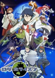 دانلود انیمه Log Horizon 2nd Season با زیرنویس فارسی چسبیده با پخش آنلاین بدون سانسور