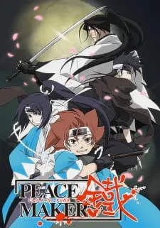 دانلود انیمه Peace Maker Kurogane