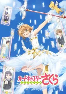 دانلود انیمه Cardcaptor Sakura: Clear Card-hen با زیرنویس فارسی از لینک مستقیم