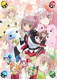 دانلود انیمه Shugo Chara! Party!