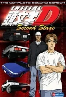 دانلود انیمه Initial D Second Stage با ترجمه و زیرنویس فارسی اختصاصی از لینک مستقیم به صورت سافت ساب