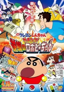 دانلود انیمه Crayon Shin-chan Movie 22: Gachinko! Gyakushuu no Robo To-chan