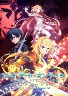 دانلود انیمه Sword Art Online: Alicization - War of Underworld با کیفیت بالا از لینک مستقیم به همراه ترجمه اختصاصی