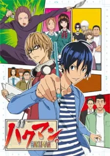 دانلود انیمه Bakuman با کیفیت بالا از لینک مستقیم به صورت سافت ساب + پخش آنلاین در تمامی کیفیت های موجود