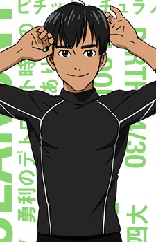 Phichit Chulanont