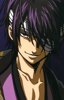 Shinsuke Takasugi