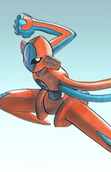 Deoxys