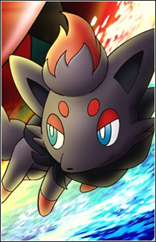 Zorua