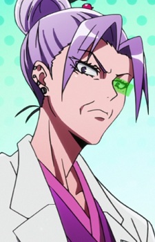 Kazari Otogi