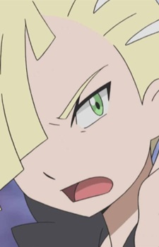 Gladion