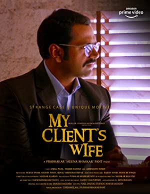 دانلود فیلم My Client's Wife