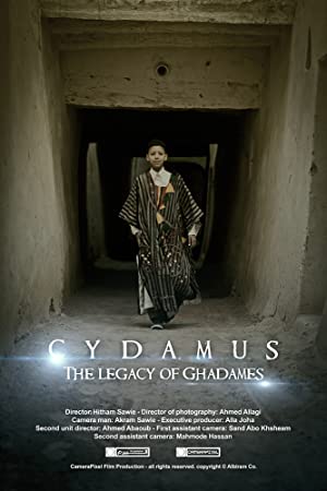 دانلود فیلم Cydamus